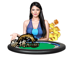 Live game AB2 casino